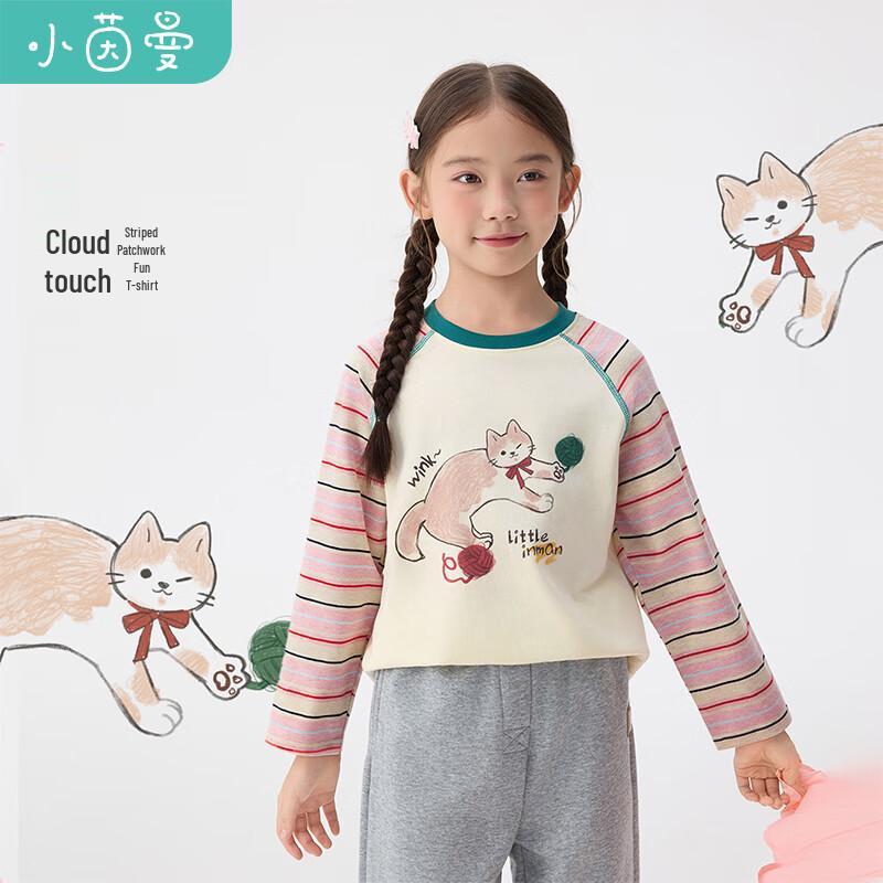 Girls  Cotton Cat Print Long-Sleeve T-Shirt 150