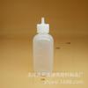 50ML Needle Tip Dispensing Bottle for Glue, Alcohol, or Rosin