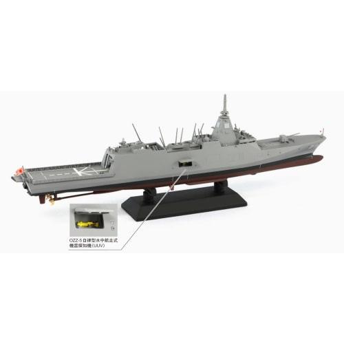 Pit Road 1/700 Skywave Series JMSDF Defense Ship FFM-1 Mogami Plastic Model J100 Molded Color
