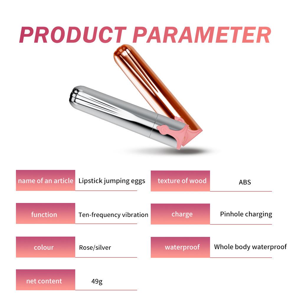 Night Cherry Blossom Lipstick Vibrator: Portable Insertable Massager for Women