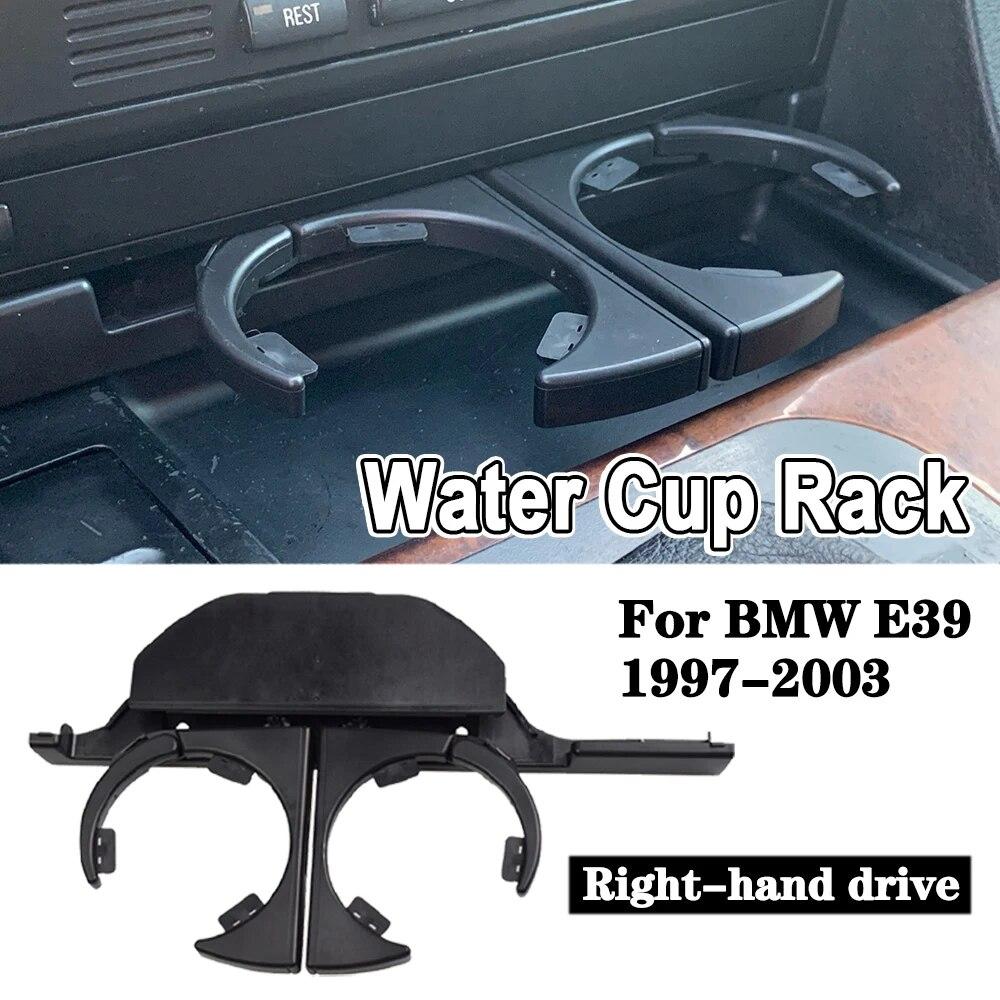 51168184520 Auto Accessories Car Vehicle Rear Dual Drink Water Cup Holder For BMW E39 525 528 530 540 M5 1995-2006