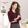 Qianbainian Damen Farbblock-Strickpullover aus reiner Wolle