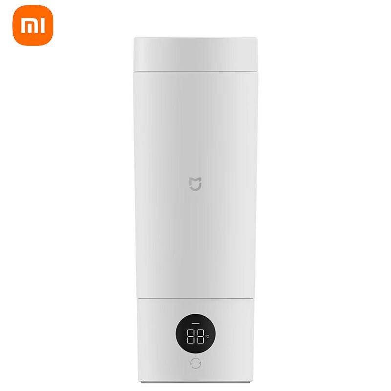 Xiaomi Mijia Portable Electric Travel Kettle CN plug (adapter included) 300ml