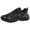 Anta OG800 Simple Fashion Shock Absorbing Non-Slip Breathable Low-Top Casual Shoes Women Casual Shoes Silver Black 922538821-5