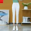 Woodpecker Women's Versatile High Waist Petite Slimming Cigarette Pants