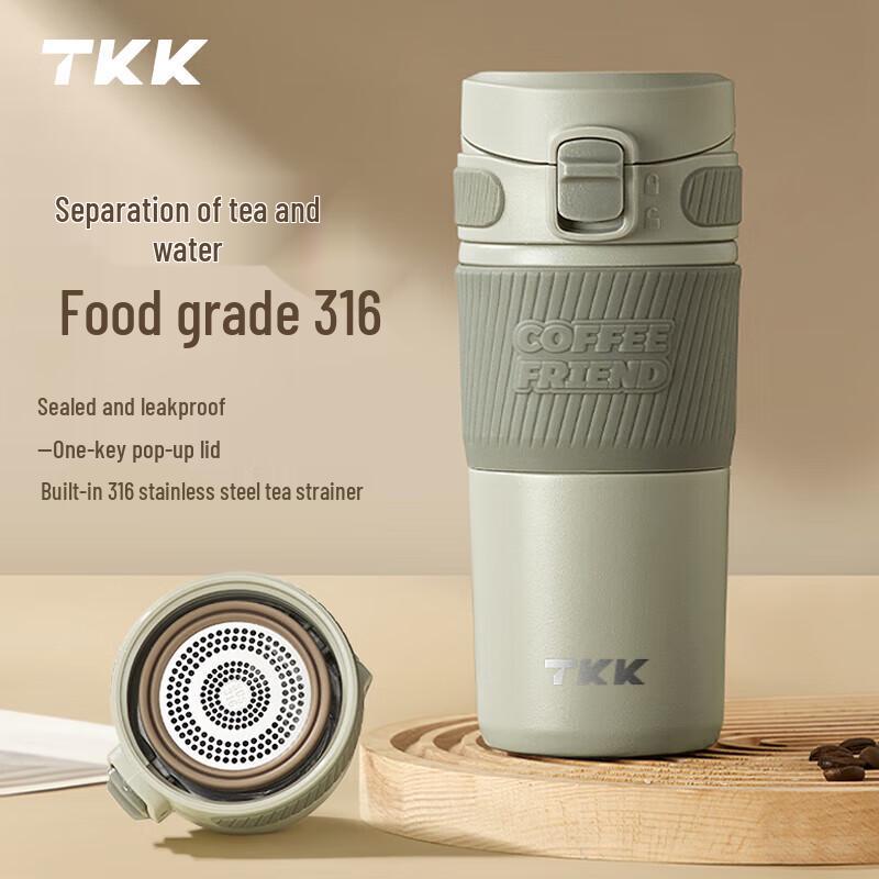 TKK 316 Stainless Steel Tea Infuser Thermos