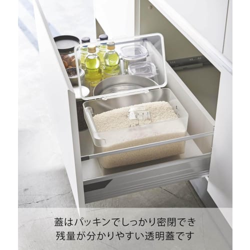 Yamazaki Rice Container, Airtight, Under-Sink Rice Container, 5kg Capacity, Plate, Measuring Cup Included, Clear, 3379