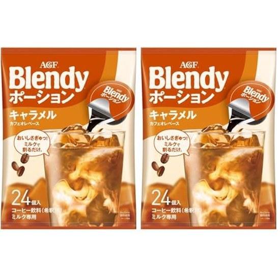 AGF Blendy Potion Concentrated Coffee Caramel Ole Base 24 pieces Ice ( 2)
