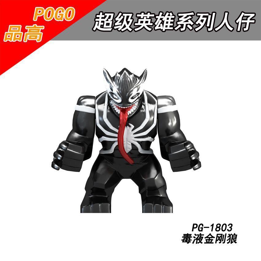 Marvel superhero building blocks, Spider Man, Venom, action characters, toys, anime characters, assembled dolls, birthday gifts