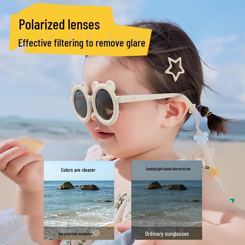 Lemon Baby Kids Polarized UV Protection Sunglasses