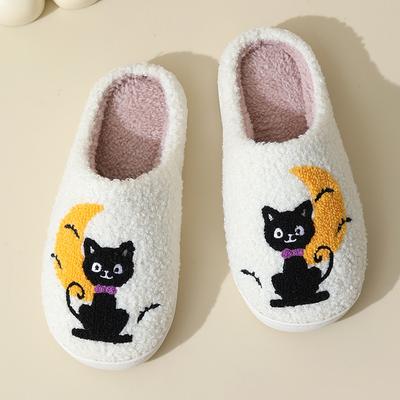 Mielos animacinės katės mėnulyje Šiltos žiemos medvilninės šlepetės vyrams ir moterims Pora Namų patalpų Neslystančios Miegamojo Laisvalaikio Plokščiapadės Šlepetės