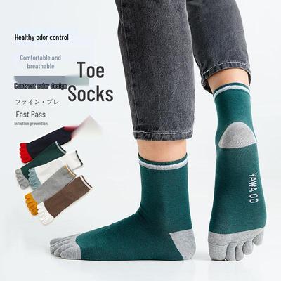 Men's Five-Finger Mid-Calf Socks - Breathable Cotton for Spring & Autumn, Sweat-Absorbing Sports Toe Socks for Fall & Winter.