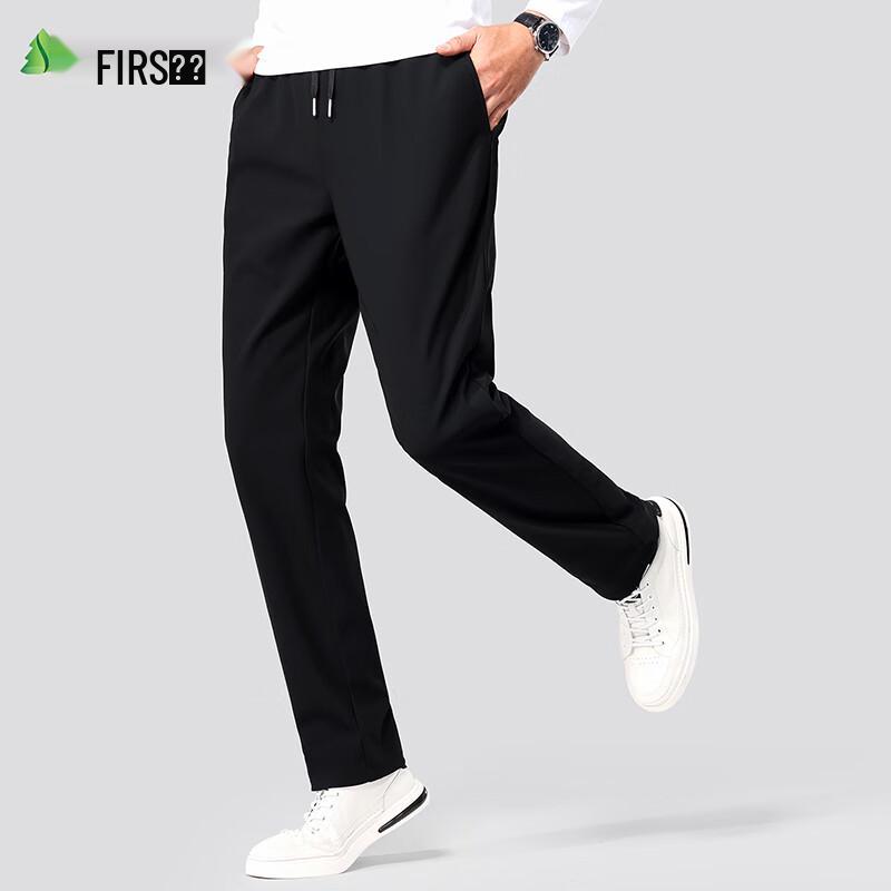 Shanshan Men's High-End Easy-Care Casual Trousers