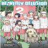 Heavenly Delusion Volume 2 by Masakazu Ishiguro Paperback Book 9781634429443