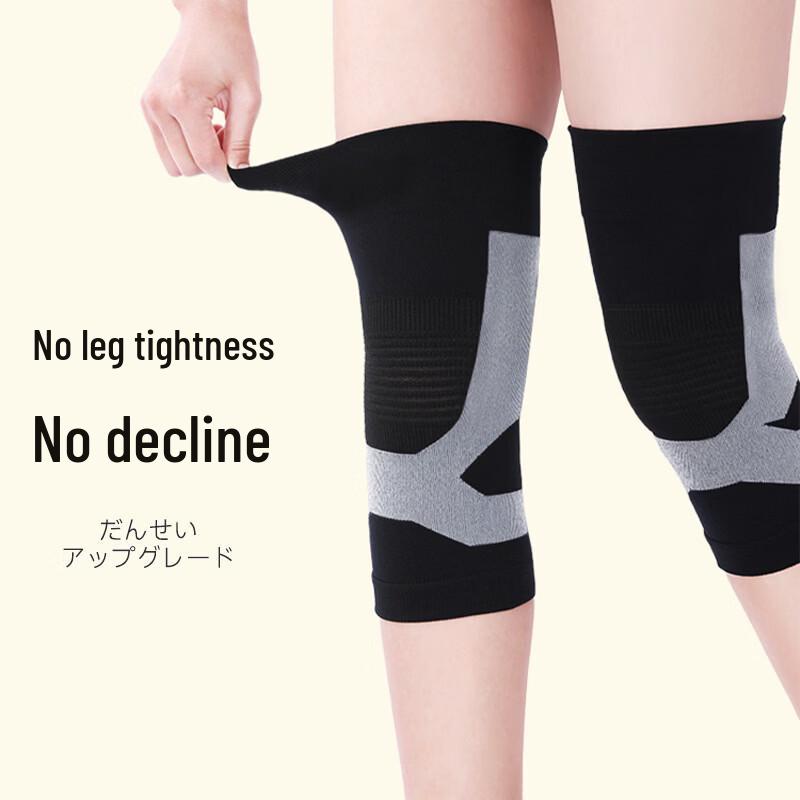 OLOEY Graphene Warm Knee Brace