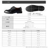 [London Shoe Make Co., Ltd.] Dress Shoes for Men, Lace-up Leather Shoes, Open Lacing, Plain Toe, Business Shoes, Casual, Lightweight, Non-slip, Men's