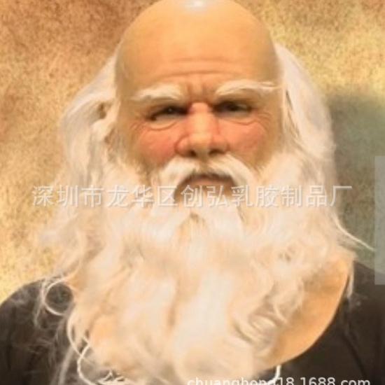 Halloween Smoking Old Lady Mask Latex Headgear Cosplay Old man's hat, grandpa's wig, mask