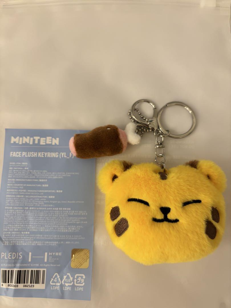 

[USED] Hoshi Seventeen MINITEEN Pop-up Face Key Ring