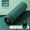 316 Stainless Steel Insulated Smart Cup, Tea & Water Separation, Stylish Gift for Men & Women