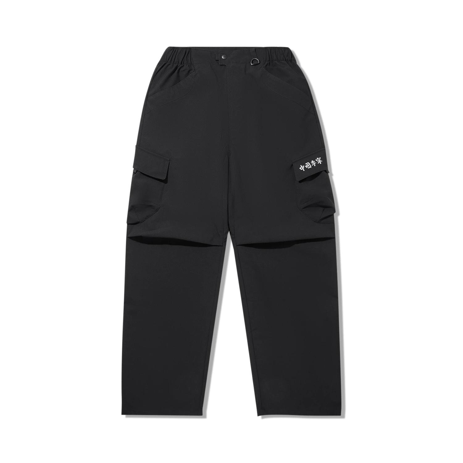 Li Ning Повседневные Простые Прямые Штанины Удобные Свободные Трикотажные Спортивные Штаны Мужские низы AYKV669-1 XXL