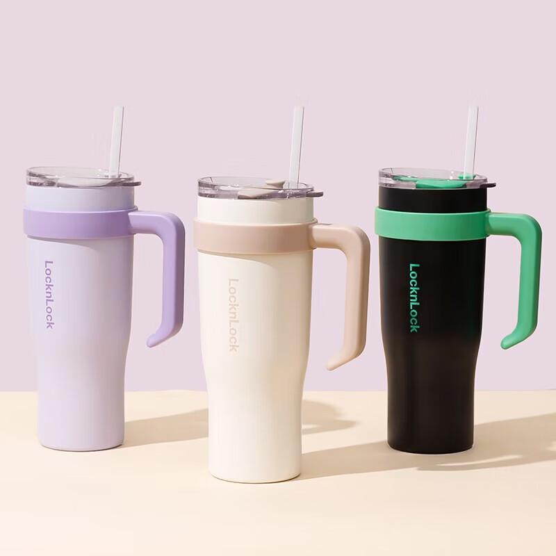 Lock & Lock 1.2L Insulated Stainless Steel Straw Tumbler