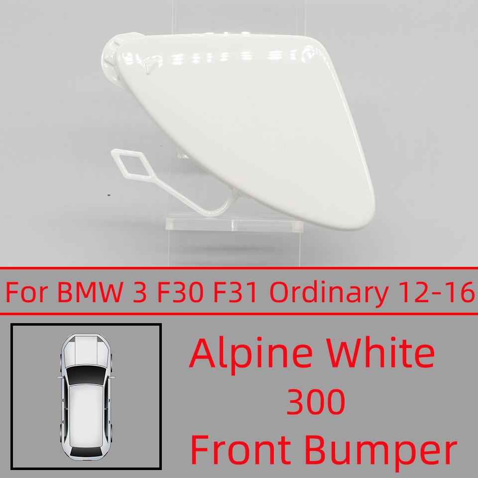 Abdeckung für Abschleppöse Haken Vorne Stoßstange Für BMW 3er F30 /F30LCI / F30 M-Sport 2012-2018 #51117293116 51118067961 51117396837