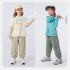 Mini Balabala Boys' and Girls' Pants 2026 Summer Cool, Breathable, Sunscreen UPF50+Mosquito proof Pants