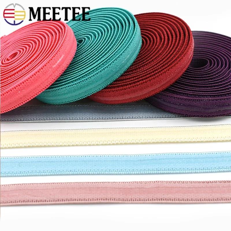 1/3/5/10M 10mm Elastic Band for Bra Non-slip Shoulder Straps Clothing Sewing Rubber Bands Underwear Stretch Belt Tape Accessory