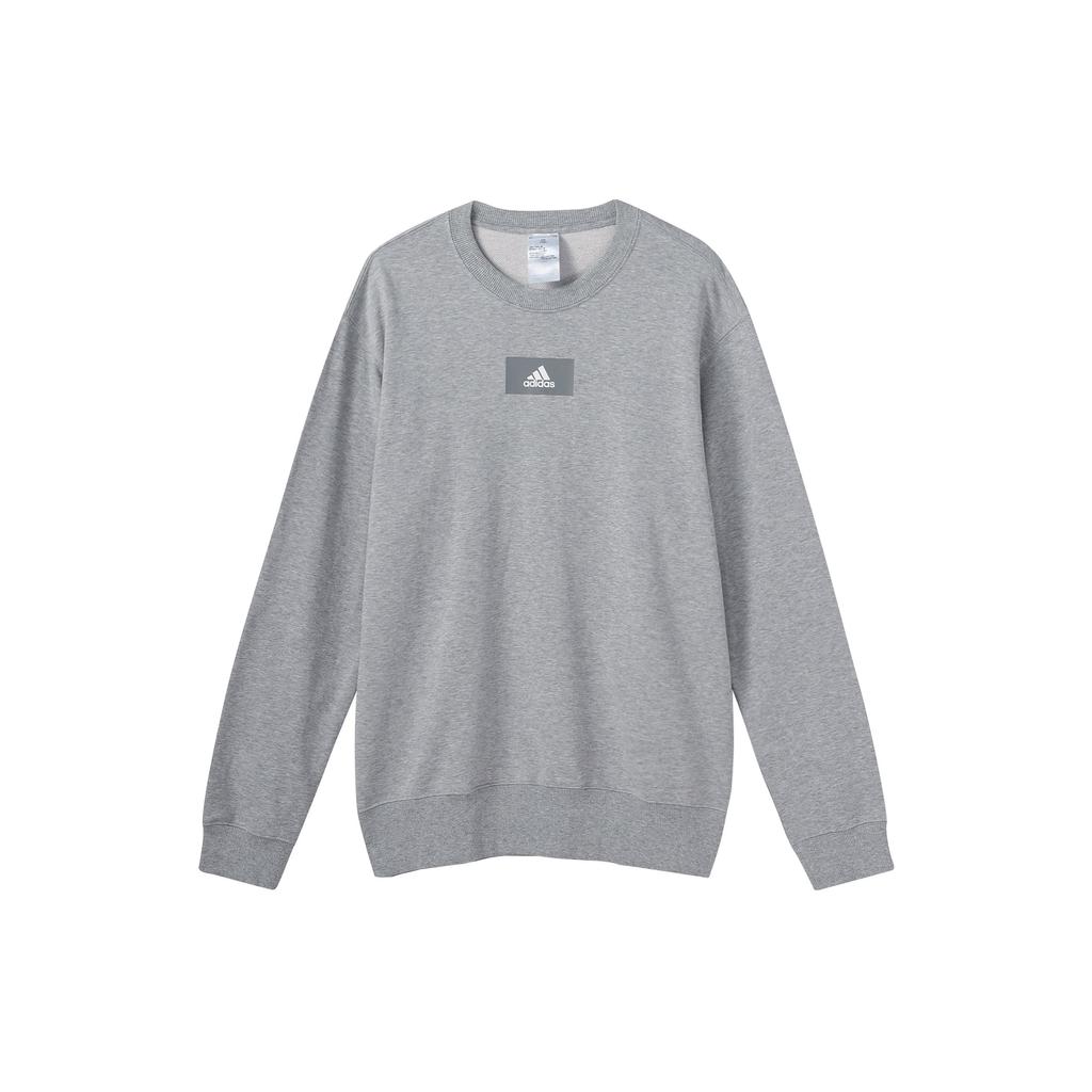 Adidas Crew Neck Training Knit Sweatshirt Men Tops Gray HE4351