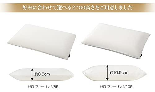 Phiten Star Relaxation Therapist Pillow, Zero Feeling, 105