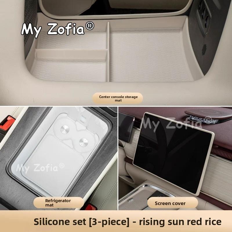 Car Center Console Control Lower Under Storage Organizer Tray Interior Vehicle Central Accessories For Voyah Courage 2025 2026