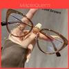 Vintage Cat Eye Glasses For Women With Blue Light Blocking Pc Lenses Stylish Frame For Adults