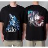 Koszulka Merch z Trasy Koncertowej Ado Ado X Hot Topic Najlepsze Adobum Ado Koszulka Unisex Koszulka Oversize