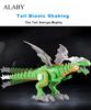 Intelligent Dinosaur Model Alaby Electric Mechanical Spray Dinosaur Electric Toy Children Hobby Toys Cartoon Electronic Walking