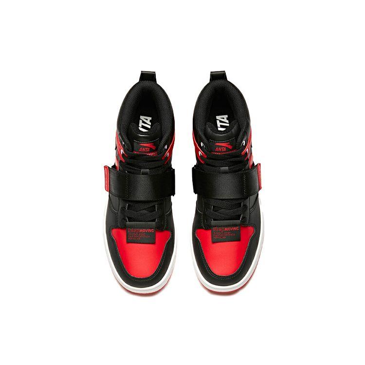Anta Slip Resistant Durable Lightweight Mid Top Skate Shoes Men Sneakers Red Black 91938060-11