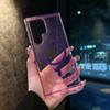 Samsung S25u Mobile Phone Case S24ultra Flash Powder Magnetic Absorption Suitable for S23 Strong Magnetic Absorption A56 Antibacterial Hard Sleeve