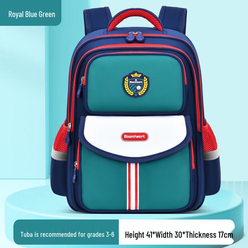 

HuFeng Children s Lightweight School Backpack