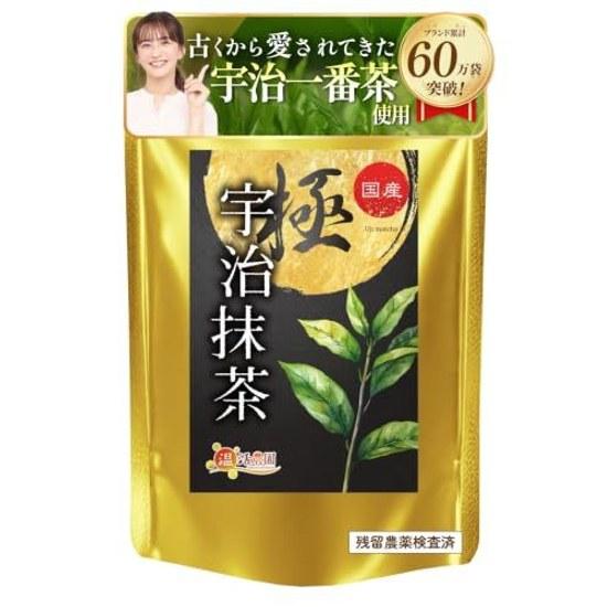 Onkan Nouen Uji Matcha Kyoku Tea Powder Domestic 20g Ceremony Confectionery First Used Residual Pesticide Tested No Additives Preservatives Coloring