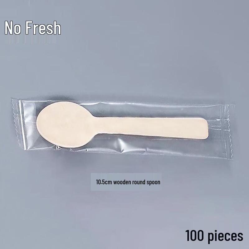 

Nuoxian Disposable Wooden Mini Spoons