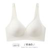 Underwear women's small breasts gather and close secondary breasts to prevent sagging, no steel ring, large breasts show small bras, soft support