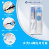[2025 New Edition] Electric Earpick with Vibration and Suction, Ear Cleaning, Earwax Removal Kit, Ear Cleaner with Storage Case, Japanese Instruction