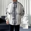 ROMON Men's Short American Style Stand Collar Loose Fit Jacket