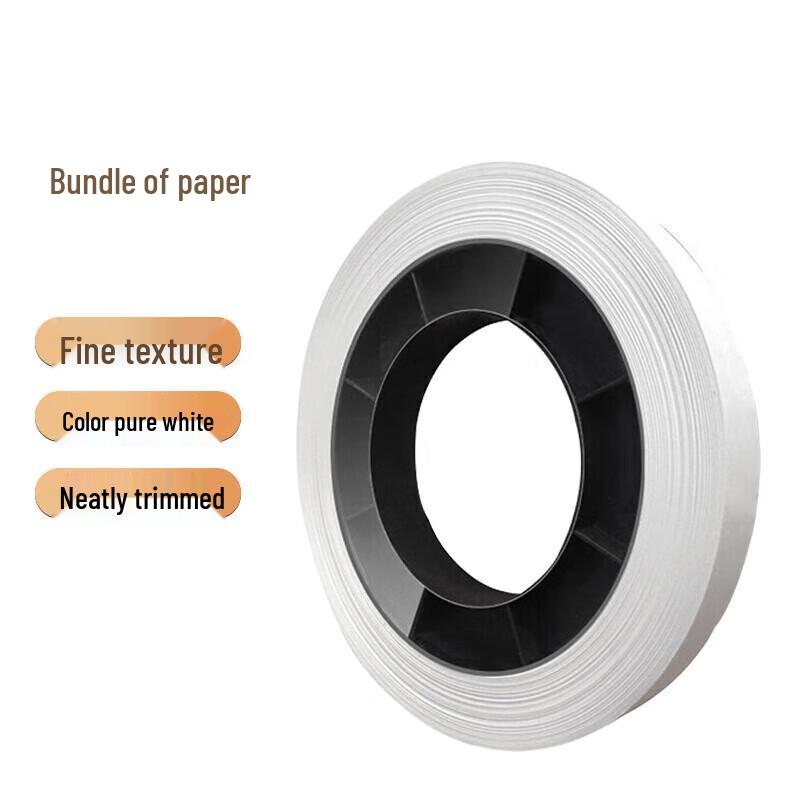 Lingguan Banknote Bundling Paper