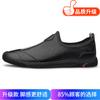 Men's Shoes 2025 Summer New Men's Thin Punching Breathable Hollow Leather Shoes Black One-pedal Lazy Casual Shoes