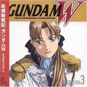 

Mobile Suit Gundam W OPERATION 3