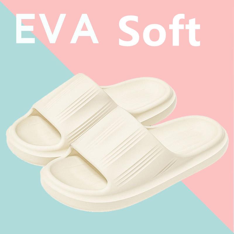 New Home Indoor Bathroom Shoes EVA Super Soft Slippers for Female Couples Bathing Non Slip Slippers