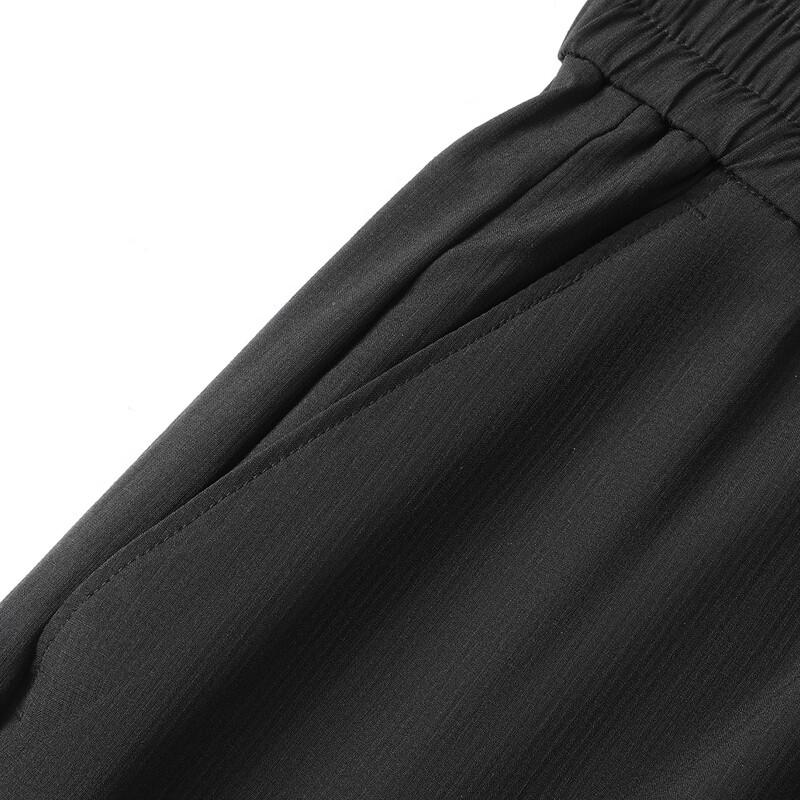 JOW Men's Ice-Silk Straight-Leg Casual Pants