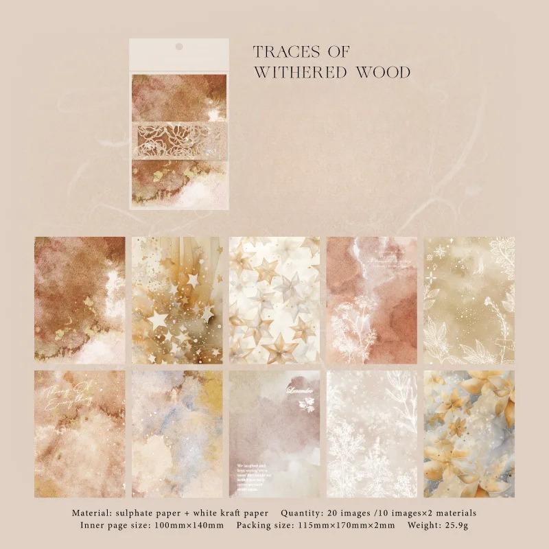 

20 шт. Бумага для материала в винтажном стиле с эффектом растушевки, Планировщик ручной работы, DIY, Аксессуары для скрапбукинга, Фоновая бумага