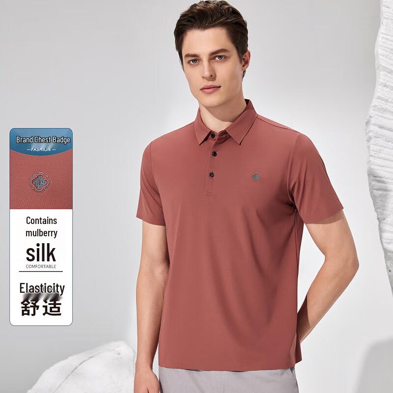 Antonio Men s Silk & Cotton Blend Short Sleeve Polo Shirt XXL/54