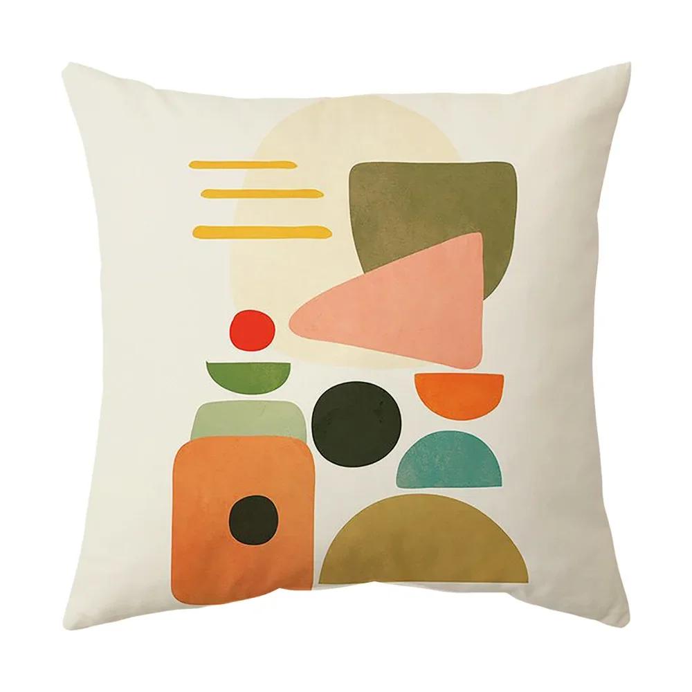 Home Decor Square Living Room Pillowcase Cushion Cover Decorative Polyester Geometric